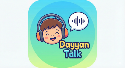 Dayyan Talk